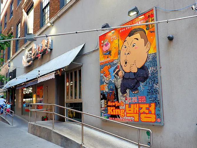 Things to see in Koreatown New York - Restaurants