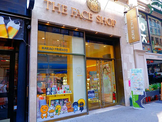 Things to see in Koreatown New York - Store